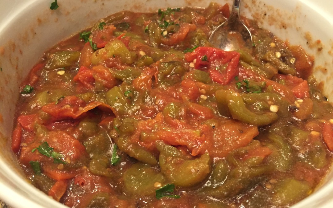 Moroccan Tomato and Pepper Salad (Slata)